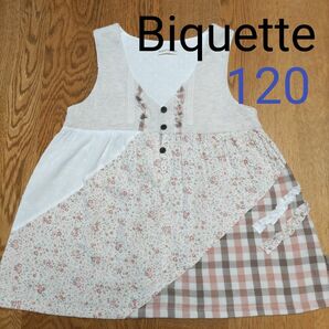 Biquette チュニック ワンピース 120 キムラタン コットン 美品 