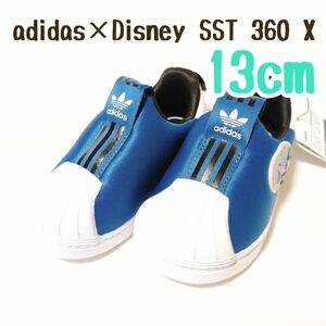 adidas×Disney SST 360 X アディダス×ディズニー SST 360 X 13cm 1足