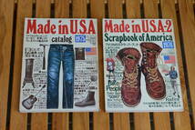 ★Made in USA カタログ　1975 ＆ 1976　2冊セット（検索用：レッドウィング、パタゴニア、ノースフェイス、リーバイス、シェラデザイン）_画像1