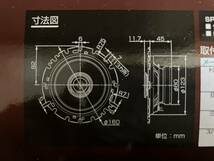 KENWOOD ケンウッド 16cmスピーカー KFC-RS164 使用期間6ヶ月 極美品_画像9