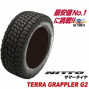 TERRA GRAPPLER G2 285/45R22 ニットー 1本送料1,100円～ テラ グラップラー G2 NITTO TIRES マッドテレーン オフロード タイヤ