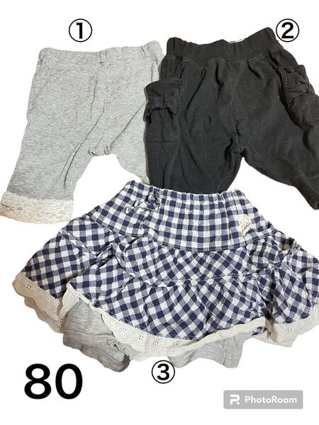 女の子 ボトムス 80㎝ 3点セット まとめ売り ショートパンツ スカート 夏服 スカパン