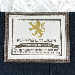 【美品】カペルミュール KAPELMUUR ストレッチ クロップドパンツ ネイビー Lサイズの画像7