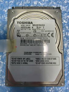 【中古】 TOSHIBA MK2576GSX 250GB/8MB 6257時間使用 管理番号:C176