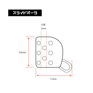 タングステンオモック120ｇ遊動式 丸型 3セット タイラバ等の画像3