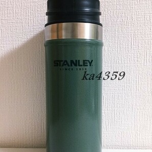 新品 旧ロゴ ★スタンレーSTANLEY Adventure Mug アドベンチャーワンハンド バキュームマグ グリーン473ml緑 ★ 水筒/ボトル/魔法瓶 の画像1