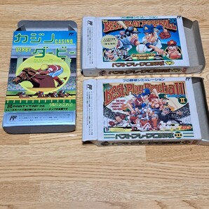 ファミコン 空き箱３個 カジノダービー ベストプレープロ野球Ⅱ ベストプレープロ野球'90の画像1