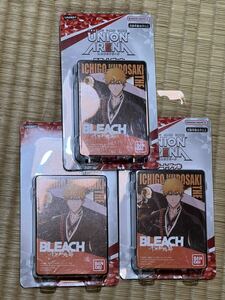 UNION ARENA スタートデッキ BLEACH 千年血戦篇 開封済み 3個セット　　　② ユニオンアリーナ