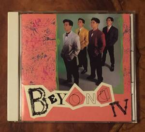 日本国内廃盤CD－BEYOND ビヨンド・1993年「Beyond IV」ファンハウス FHCF-2121・SMJ刻印・送料230円～