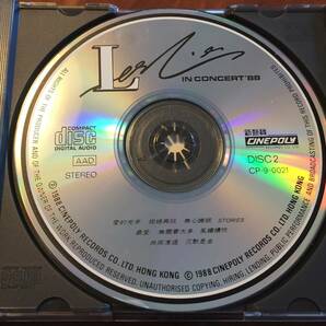 廃盤2×CD－張國榮 レスリーチャン Leslie Cheung・1988年コンサート収録盤「張國榮演唱會/ in Concert '88」Cinepoly・送料230円～の画像6