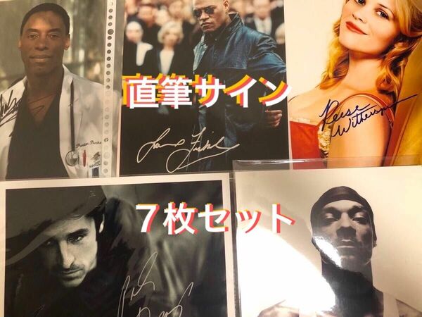 処分価格★直筆サイン7枚セット★スヌープドッグ/リースヴィザースプーン/ローレンスフィッシュバーン　etc. snoop dogg