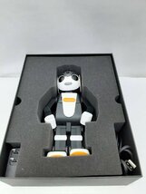 ☆未使用品？☆ １円～　 SHARP シャープ　ロボホン　SR-05ME-Y ROBOHON モバイル型ロボット　おしゃべり　コミュニケーション_画像3