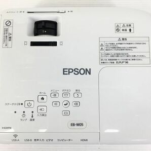 【20台セット」EPSON EB-W05 ビジネスプロジェクター ランプ点灯時間：高+低=500h未満 3300lm リモコン・バッグ付 動作確認【送料無料】の画像7