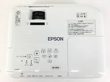 【ランプ時間：高70h 低15h】EPSON EB-W05 ビジネスプロジェクター 高輝度3300lm 電源ケーブル・バッグ等付 動作確認【送料無料】_画像6