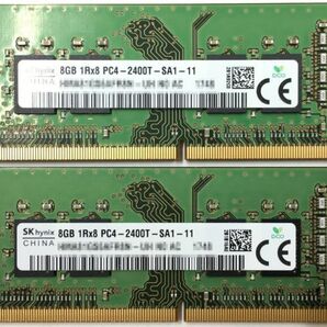 【8GB×2枚組】SKhynix PC4-2400T-SA1-11 計16G 1R×8 中古メモリー ノート用 DDR4-2400 PC4-19200 即決 動作保証【送料無料】の画像2