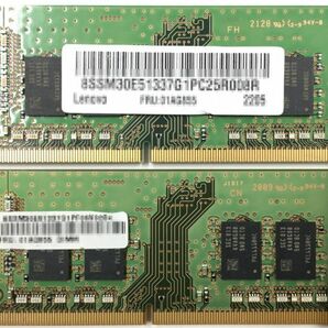 【8GB×10枚組】SAMSUNG PC4-2666V-SA1-11 1R×8 中古メモリー ノート用 DDR4-2666 PC4-21300 即決 動作保証【送料無料】の画像4