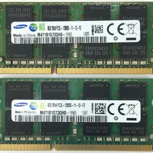 【8GB×2枚組】低電圧版 SAMSUNG PC3L-12800S(DDR3L-1600) 計16GB 2R×8 低電圧版 中古メモリー ノート用 DDR3L 即決 動作保証【送料無料】の画像2