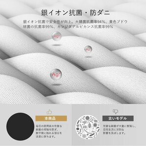 1円~ カークッションセット 首枕 腰枕 低反発 形状記憶 立体設計 ブラック ヘッドレスト + クッション 車 黒 送料無料の画像8