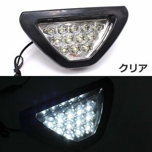 F1風 12発 高速点滅 LED テールランプ 12V 選べるカラー レッド クリア 角度調整ステー付き ブレーキランプの画像3