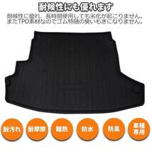 1円~ エクストレイル T31 NT31 専用 ラゲッジマット トランクマット 防水 内装 3D TPO材質 立体 カーマット 釣り キャンプ アウトドア_画像8