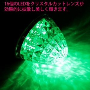 24V LEDマーカーランプ 高輝度 16LED サイドマーカー グリーン 10個 緑 クリスタルカット 長寿命 省エネ 車 トラック カスタム 送料無料の画像2