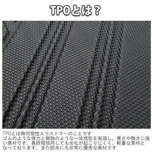 1円~ エクストレイル T31 NT31 専用 ラゲッジマット トランクマット 防水 内装 3D TPO材質 立体 カーマット 釣り キャンプ アウトドアの画像9