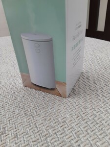 新品未使用 Humidifier ポータブル超音波噴霧器 次亜塩素酸対応 LEDライト搭載 RL-W2105　正規品