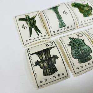 A1726 中国切手 特63.8-1.2.3.4.5.6.7.8 1964年 殷代の青銅器 中国人民郵政 アンティーク切手 8種完の画像2