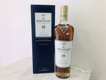 G5045 The MACALLAN ザ・マッカラン 18年 2022 ダブルカスク ウイスキー 700ml 43%_画像1