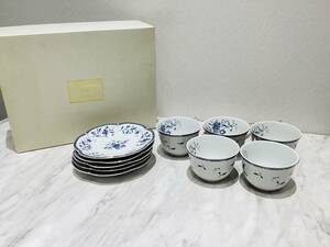 A1285 NARUMI ナルミ FINE CHINA MAKE A GOOD TABLE カップ&ソーサー5個セット 開封済み、未使用