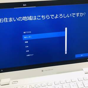 G4691 dynabook ダイナブック GCX83 PWE A69AG5P35LW1 ホワイト 通電確認済みの画像8