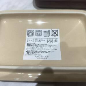 A3/12⑧ LE CREUSET Ramekin Rectangular ルクルーゼ ラムカン レクタンギュラー 蓋付 910153-00の画像4