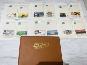 A1874 ECHO eko - advertisement attaching postcard album 40 jpy 119 sheets face value 4760 jpy mail storage present condition goods 