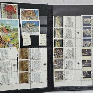 【F2024/04/17⑬】１円～ 整理品 海外切手 中国切手 絵画切手 偉人切手 約20ページの画像5