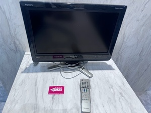 S6170 SHARP AQUOS シャープ アクオス 液晶テレビ LC-20D30 通電確認済