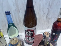 S6104a 未開栓 お酒 おまとめ 7本セット 日本酒 洋酒 他_画像6