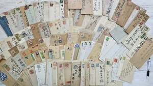 【Ｆ2024/04/19①】 1円～整理品 郵便切手 郵便はがきおまとめ 詳細不明