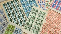 【F2024/04/25⑥】 1円～整理品 郵便切手 記念切手 消印 おまとめ_画像3