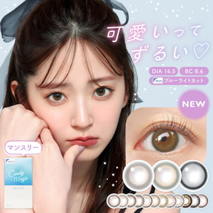 Color Contact Candy Magic 1 месяц доступен Candymagic 1 коробка 1 лист Monsley Saeko Can Maji