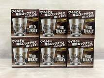 非売品 WILD TURKEY ロックグラス 6個 セット ワイルドターキー バーボン 幅広 ウィスキー ガラス_画像1