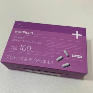 【早い者勝ちです！】 Co-medical+ COホスピレッグ むくみ対策 60粒