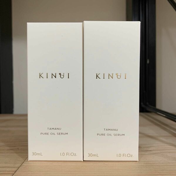 KINUI キヌユイ タマヌピュアオイルセラム 美容液 30ml ×2本