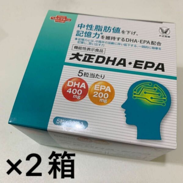 大正DHA・EPA 5粒×30袋入り×2個