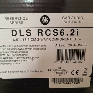 1円～！DLS RCS6.2i 16.5cm 2wayスピーカー スウェーデン製正規品！ ツィーター＋ミッドウーハーセット定価57000円！の画像9