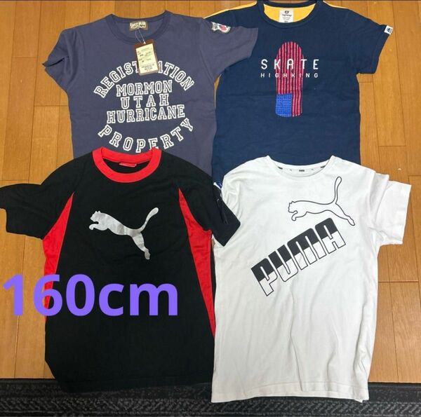 160cm 男の子 半袖Tシャツ 夏服 4枚セット プーマ Tシャツ 新品 1枚込み