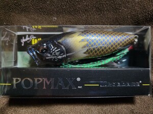 ★Megabass★2024年福袋 辰 数量限定 POPMAX メガバス ポップマックス SOURYU(SP-C) 新品 Length 78.0mm Weight 1/2oz ポッパー 伊東 由樹