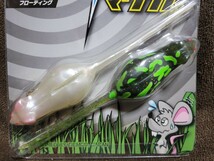 ★TIEMCO★CRITTER TACKLE 野良ネズミ マグナム ティムコ クリッタータックル 開封済未使用品2本 体長 125mm 体重 10g フローティング_画像2