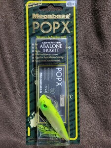 ★Megabass★POPX ABALONE BRIGHT メガバス ポップX アバロン AB GLX CHART 新品 パッケージ少傷有 Length 64.0mm Weight 1/4oz ポッパー