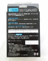 送料185円■mt017■▼キネシオ アームスリーブ M 両腕用 ブラック 日本製 3点【シンオク】【クリックポスト発送】_画像7