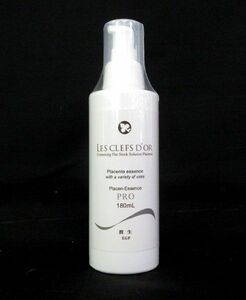  postage 300 jpy ( tax included )#fo006#re Credor PL essence Pro beauty care liquid business use (180ml)[sin ok ]